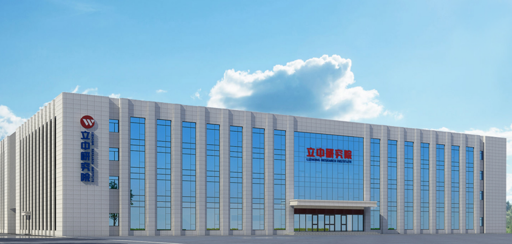 南宫NG·28(中国)相信品牌实力有限公司