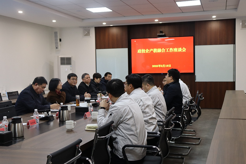南宫NG·28(中国)相信品牌实力有限公司