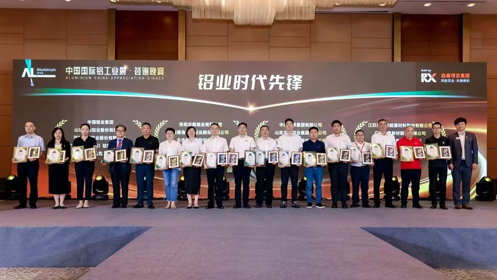 南宫NG·28(中国)相信品牌实力有限公司