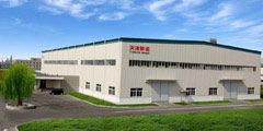 南宫NG·28(中国)相信品牌实力有限公司