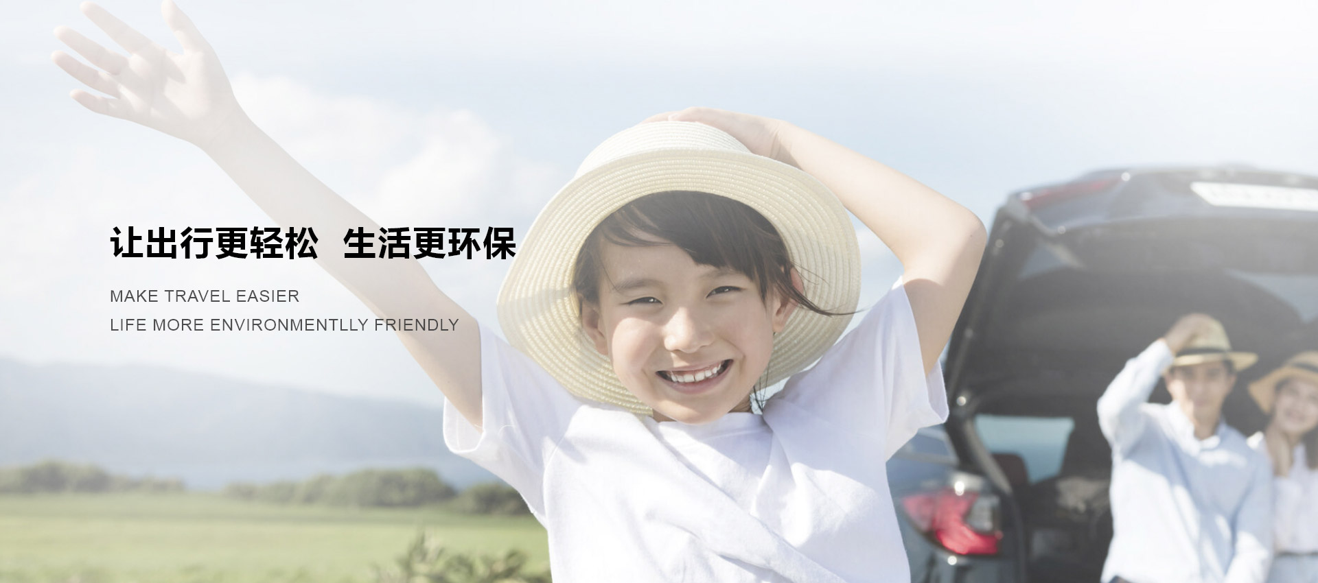 南宫NG·28(中国)相信品牌实力有限公司